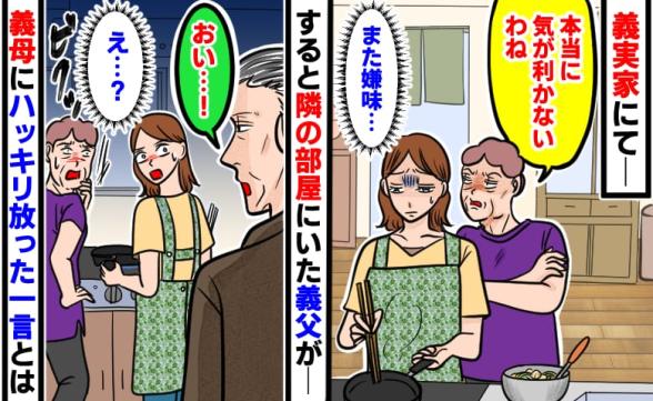 連載記事