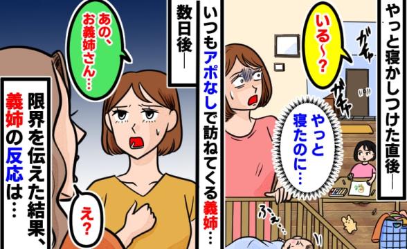 連載記事