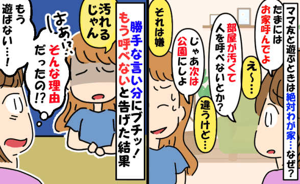 連載記事
