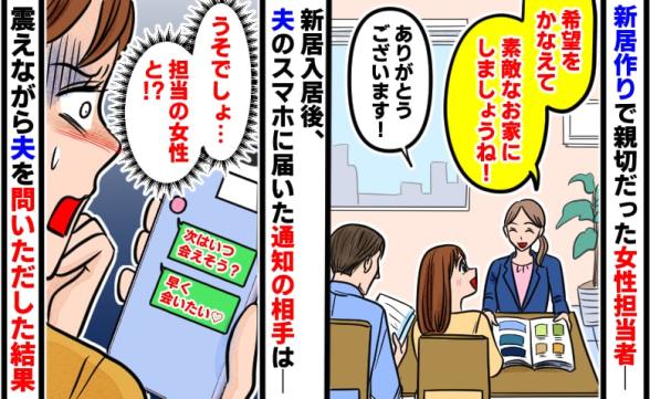 連載記事