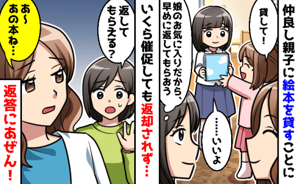 連載記事