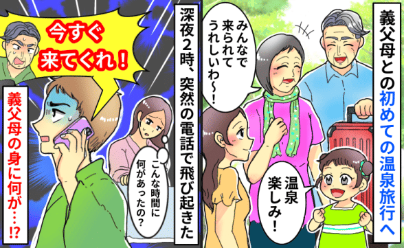 連載記事