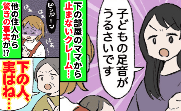 連載記事
