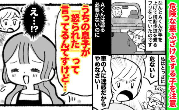 連載記事