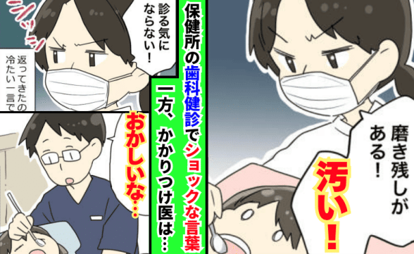 連載記事