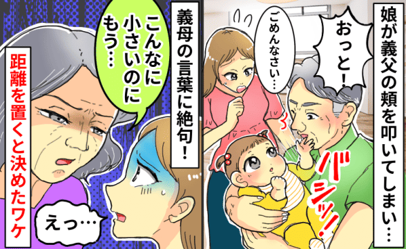 連載記事