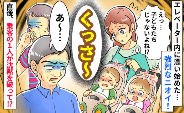 連載記事