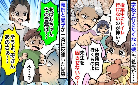 連載記事