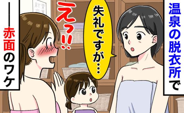 連載記事