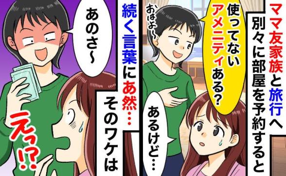 連載記事