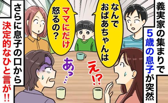 連載記事