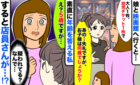 連載記事
