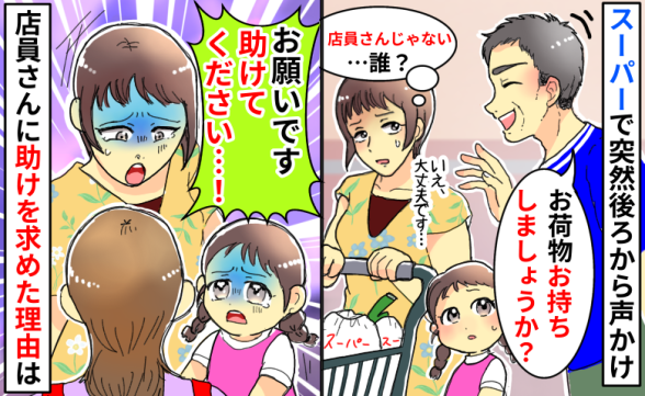 連載記事