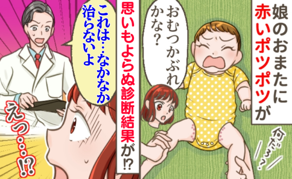 連載記事