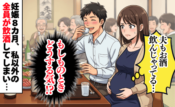 連載記事