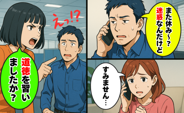 連載記事