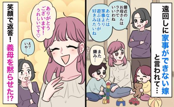 連載記事