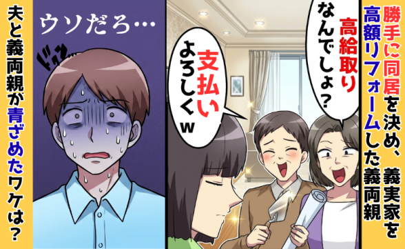 連載記事