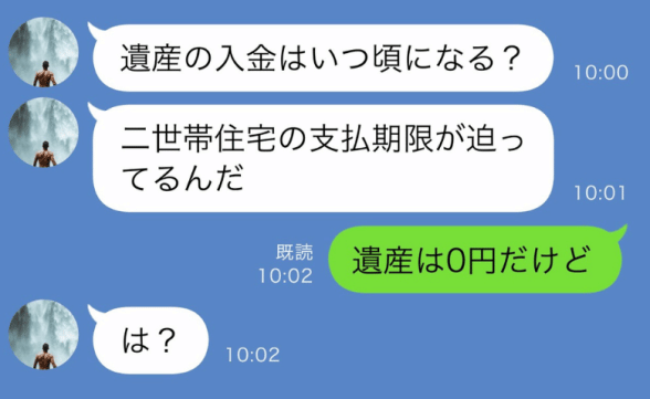連載記事