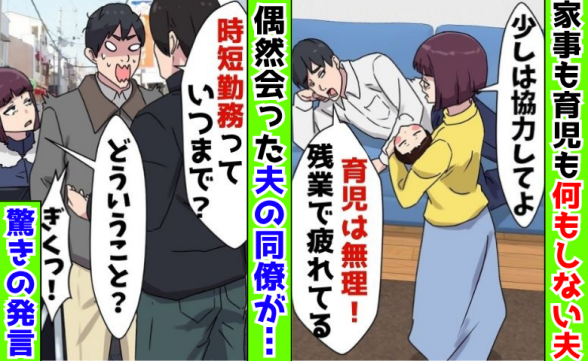 連載記事