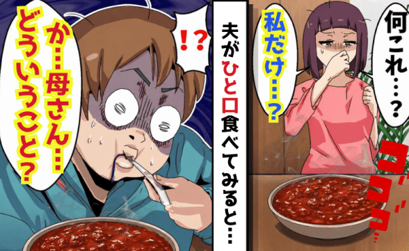 連載記事