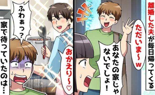 連載記事