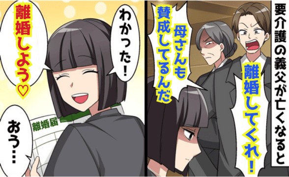 連載記事