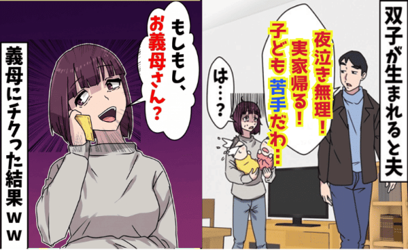 連載記事