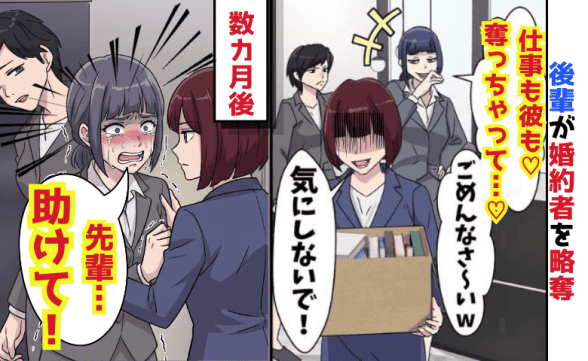連載記事