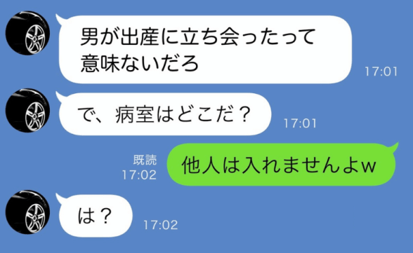 連載記事