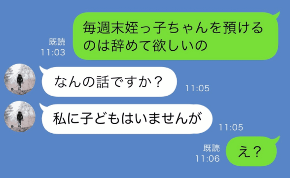 連載記事