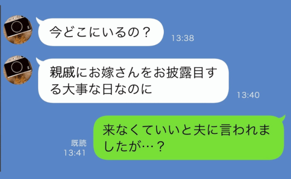 連載記事