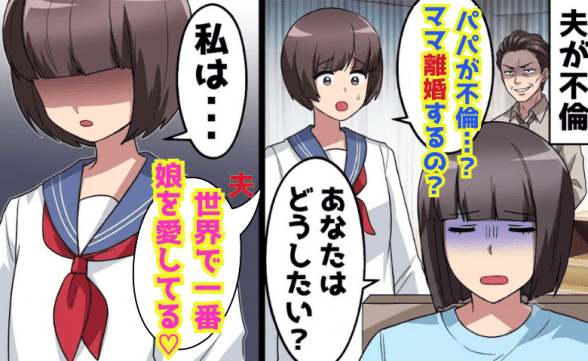 連載記事