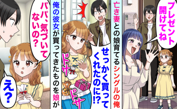 連載記事