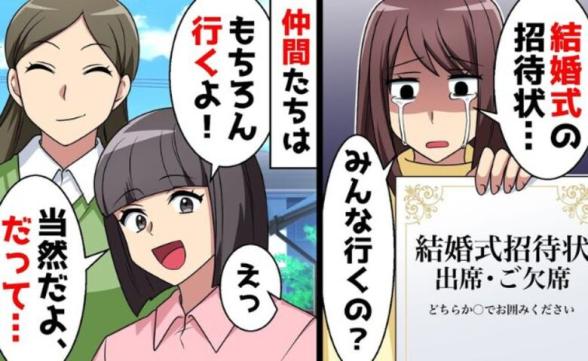 連載記事