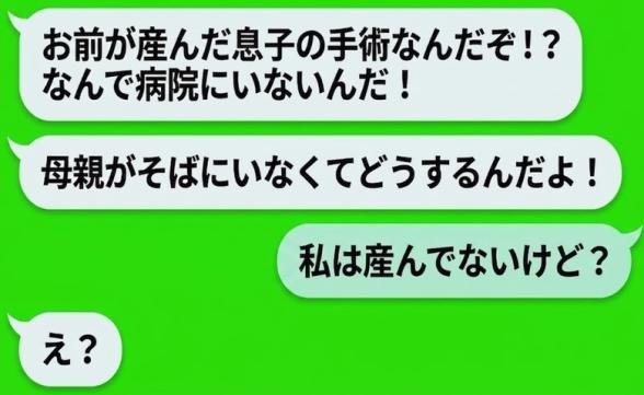 連載記事