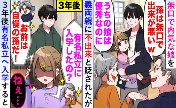 連載記事