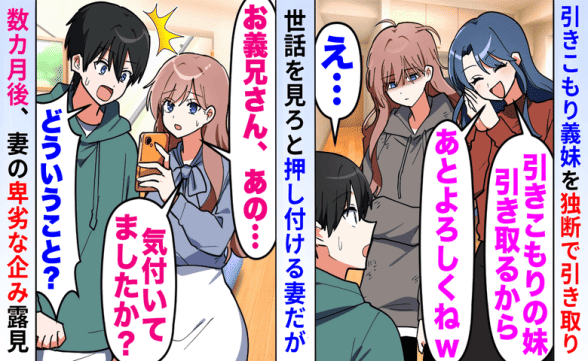 連載記事