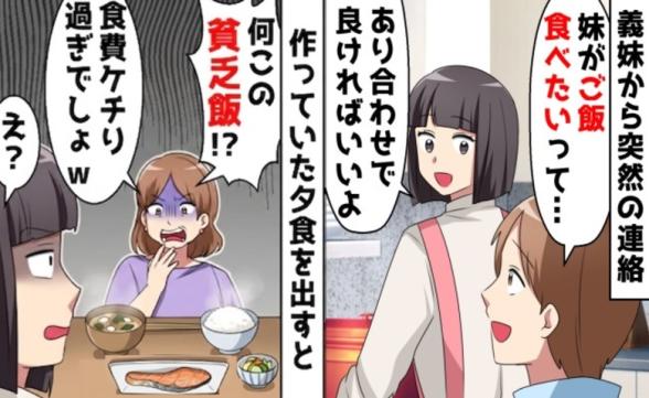 連載記事