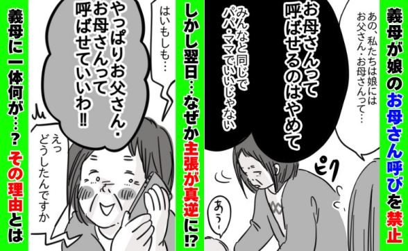 連載記事