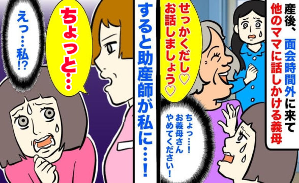 連載記事