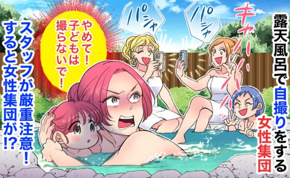 連載記事