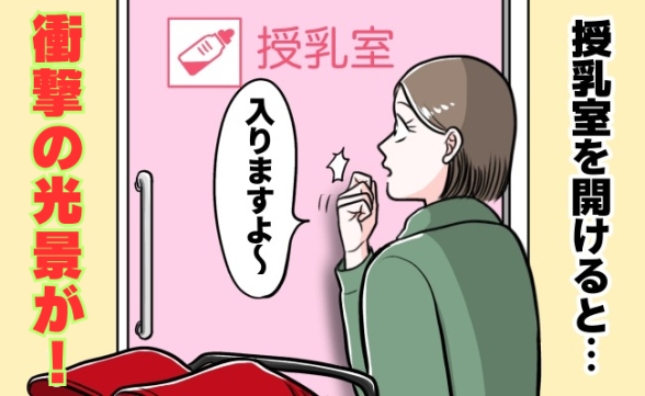 連載記事