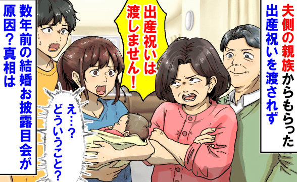 連載記事