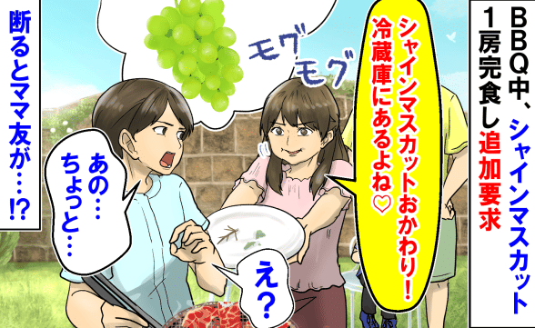 連載記事