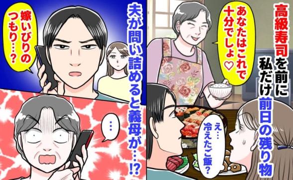 連載記事