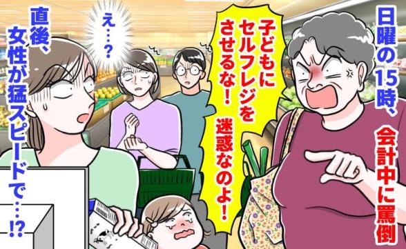 連載記事