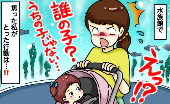 連載記事