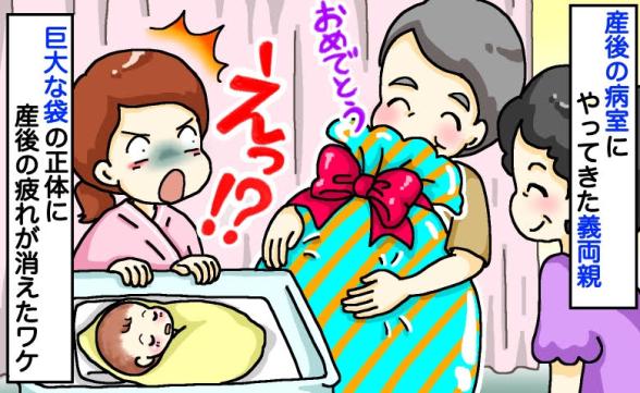 連載記事