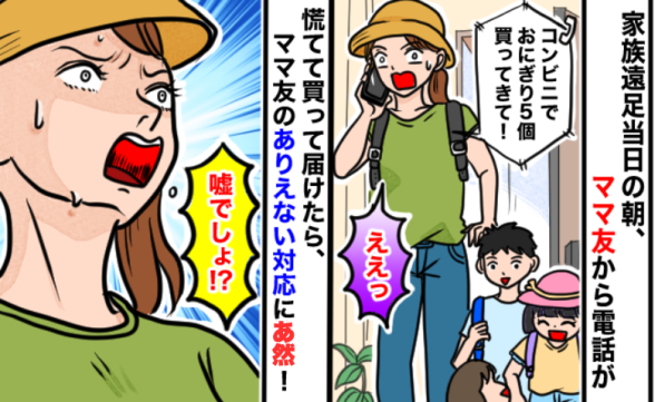 連載記事